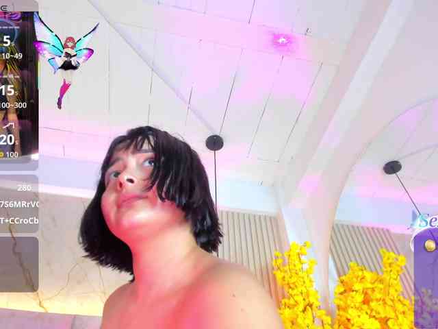 Kiim_