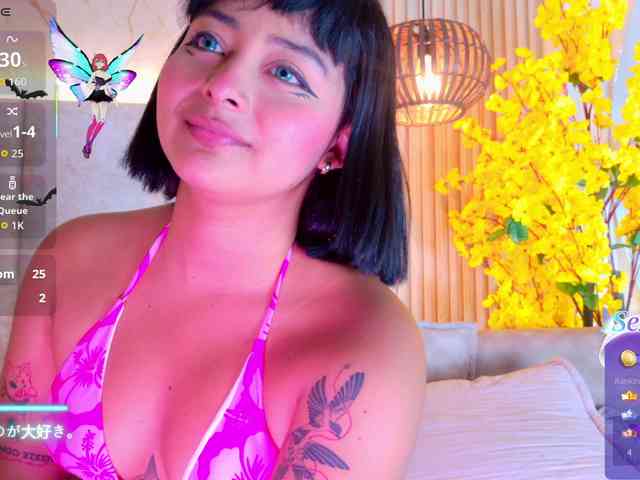 Kiim_ webcam