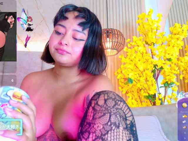 Kiim_ webcam