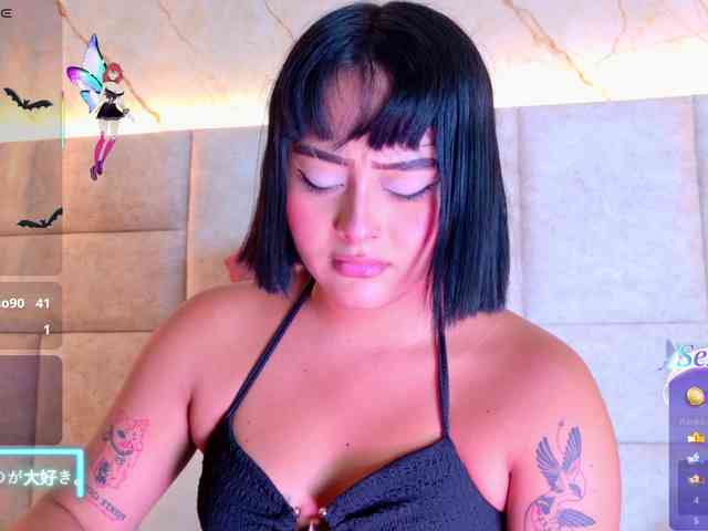 Kiim_ webcam