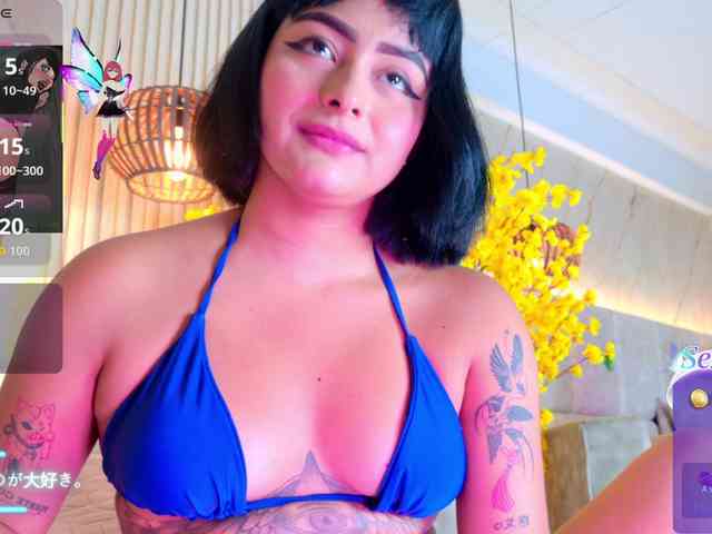 Kiim_ webcam
