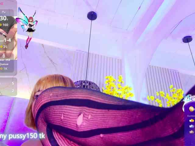 Kiim_ webcam
