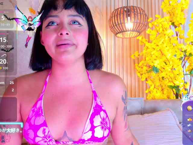 Kiim_ webcam
