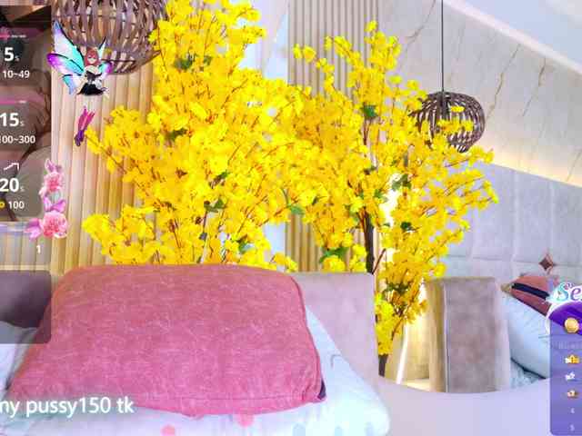 Kiim_ webcam
