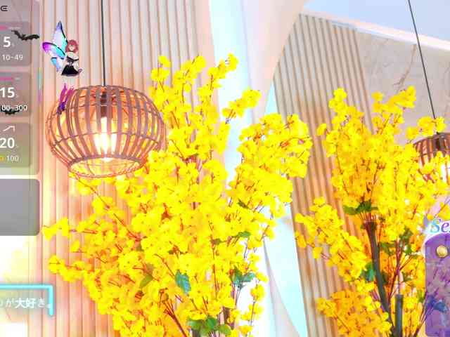 Kiim_