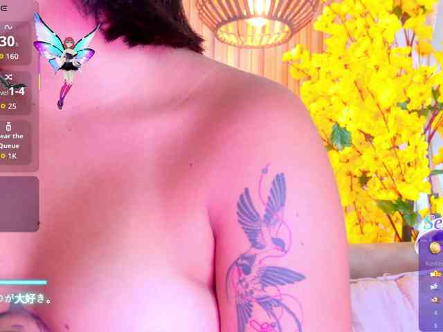 Kiim_