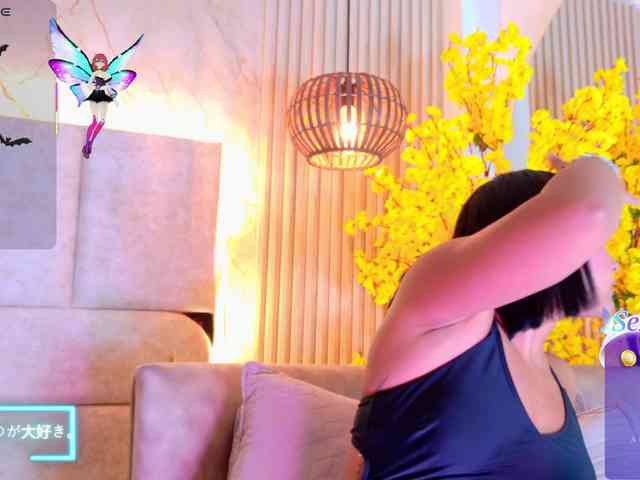 Kiim_ webcam
