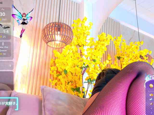 Kiim_