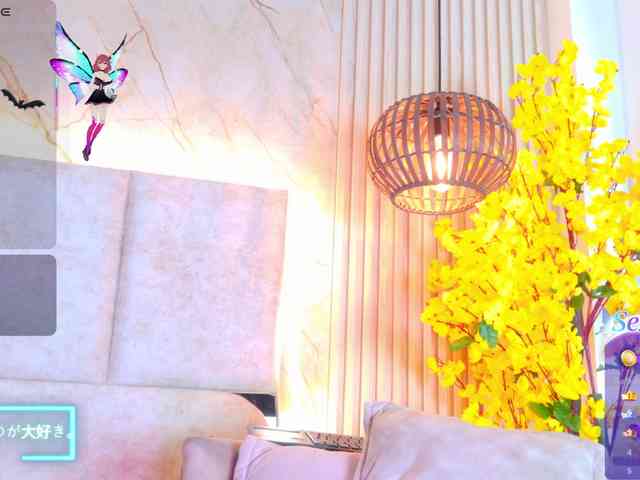 Kiim_ webcam