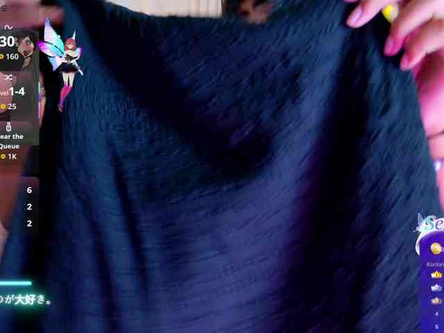 Kiim_ webcam