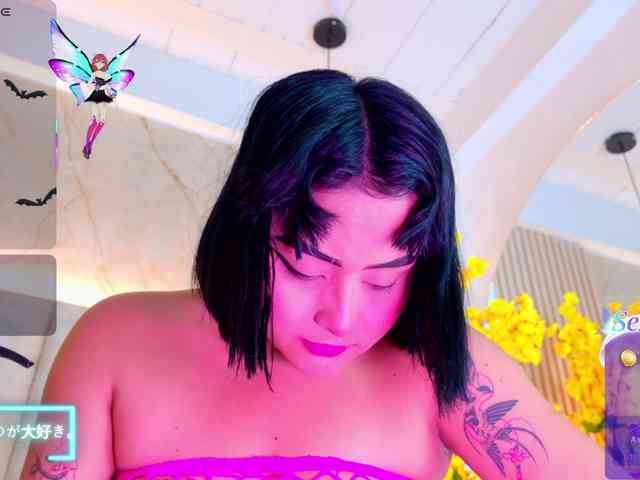 Kiim_ webcam