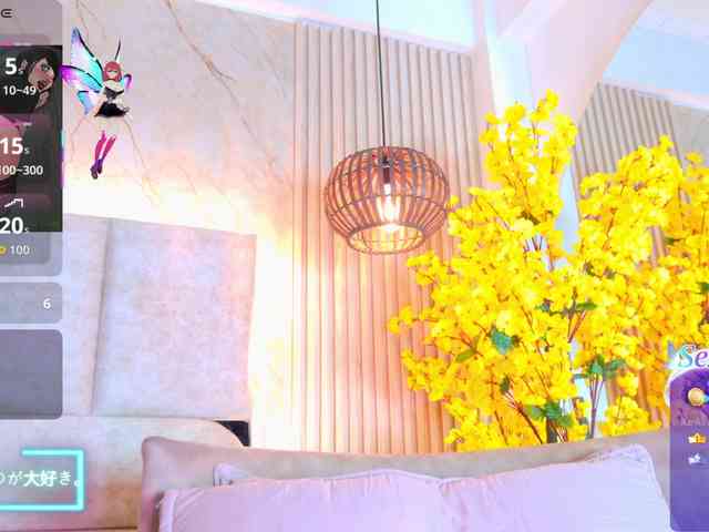 Kiim_ webcam