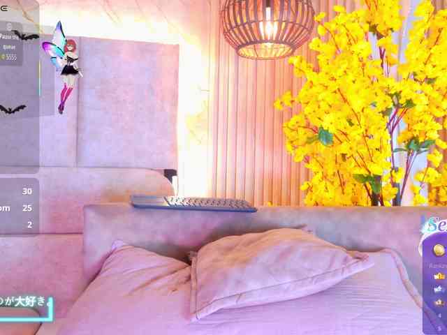 Kiim_ webcam