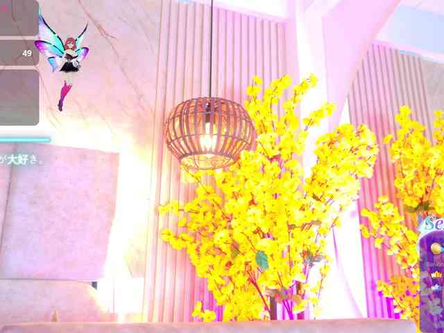 Kiim_ webcam