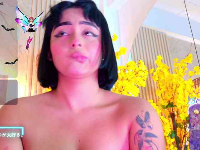Kiim_ webcam