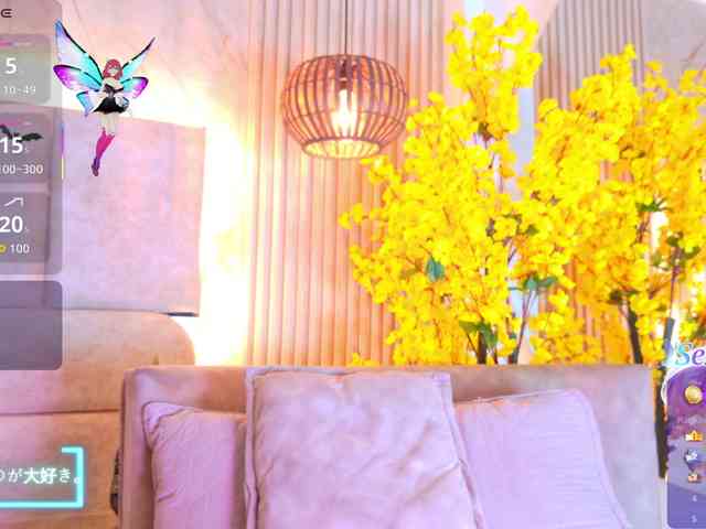 Kiim_ webcam