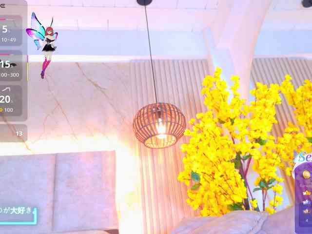 Kiim_ webcam