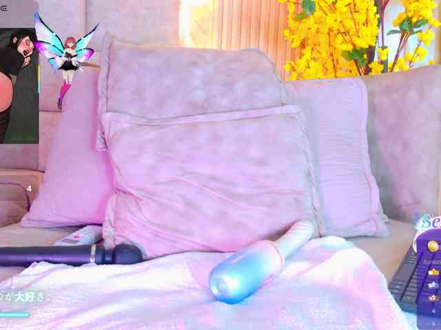 Kiim_ webcam