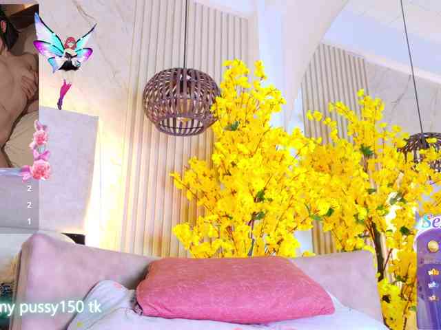 Kiim_ webcam