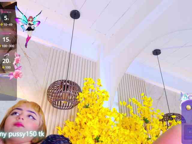 Kiim_ webcam