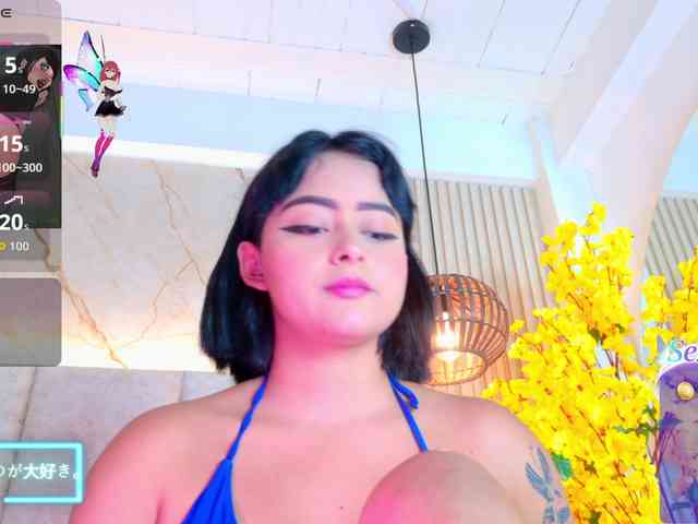 Kiim_ webcam