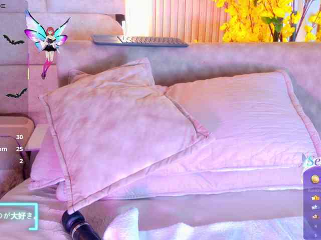 Kiim_ webcam