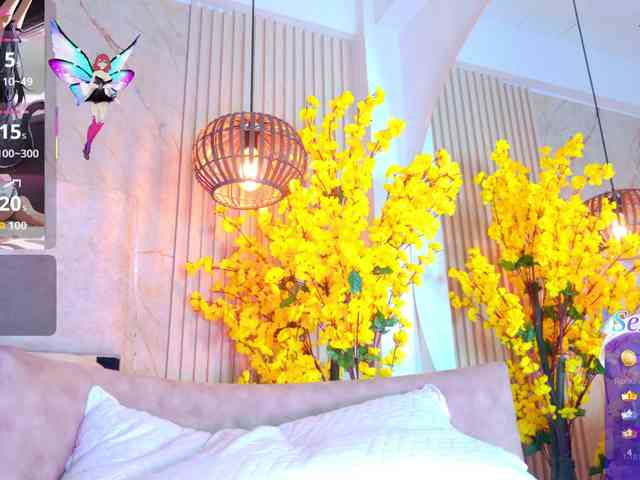 Kiim_