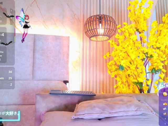 Kiim_ webcam