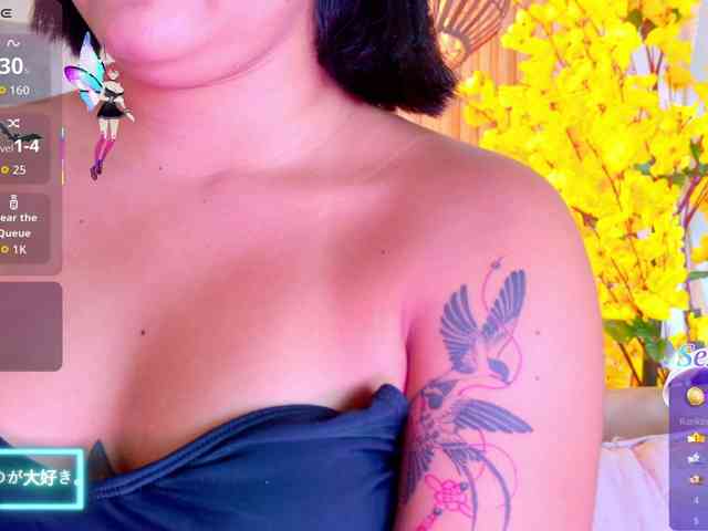 Kiim_ webcam