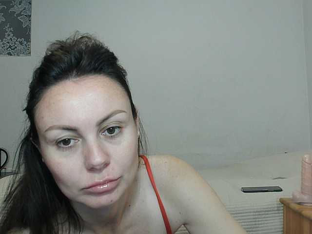 JanetJay