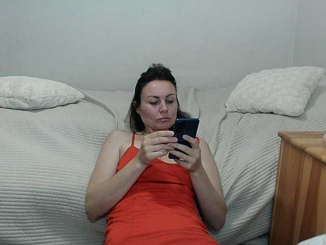 JanetJay
