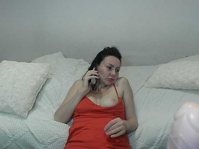 JanetJay