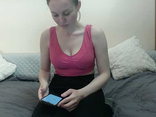JanetJay
