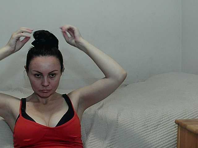JanetJay
