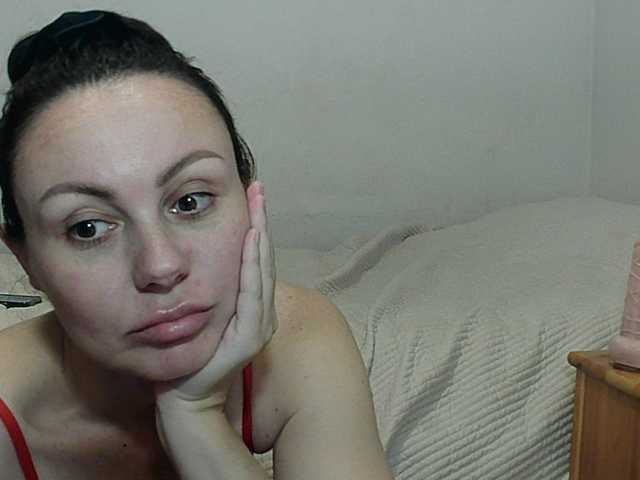 JanetJay