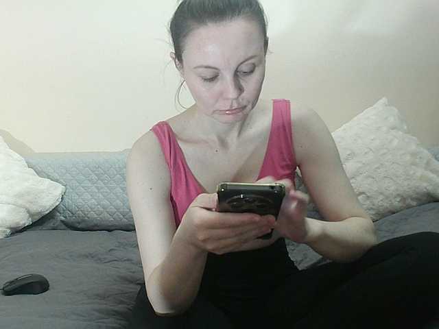 JanetJay webcam