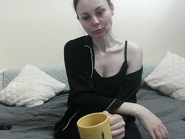 JanetJay