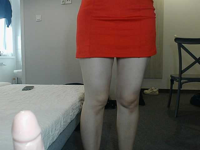 JanetJay