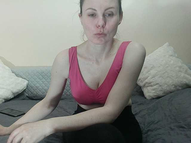 JanetJay