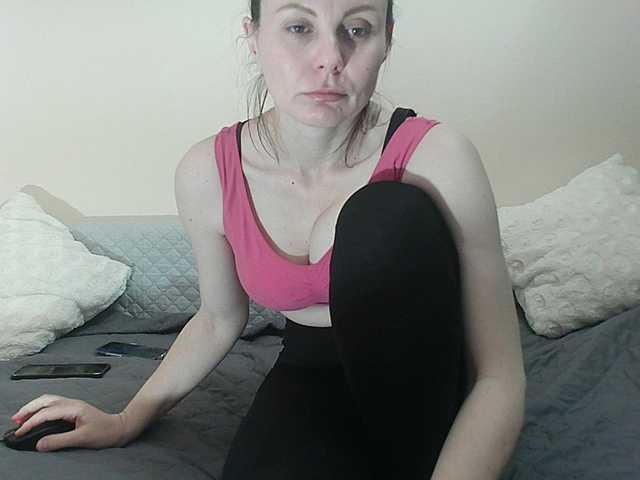 JanetJay webcam