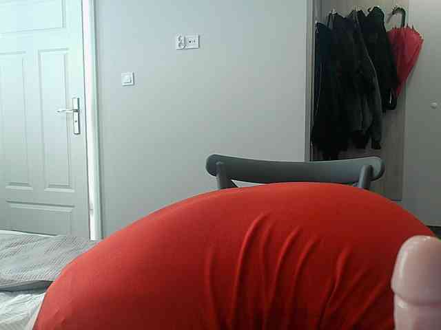 JanetJay webcam