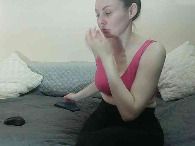 JanetJay webcam