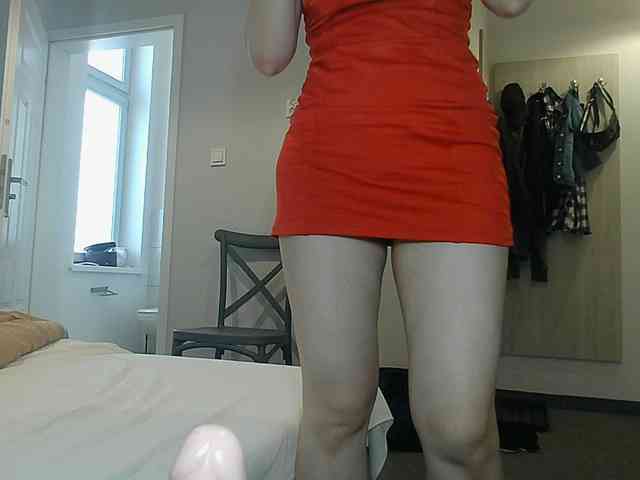 JanetJay webcam