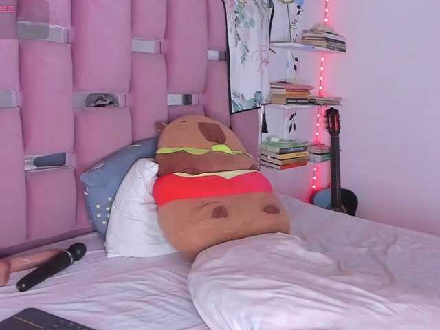 EmmyDream1