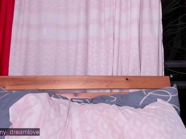 EmmyDream1 live webcam show