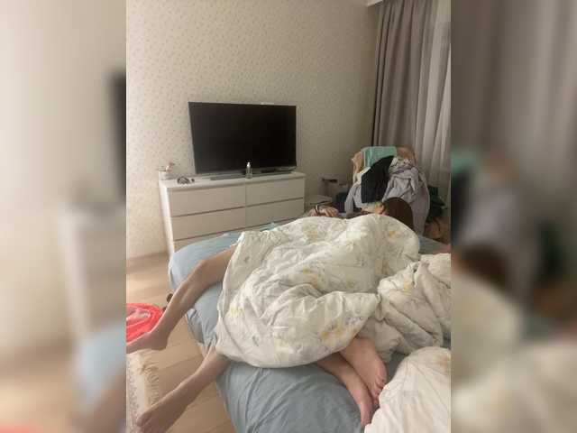 Live трансляция YuGoVi - slutnetki.online