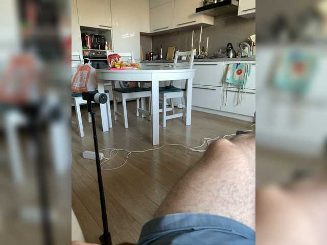 YuGoVi live webcam show
