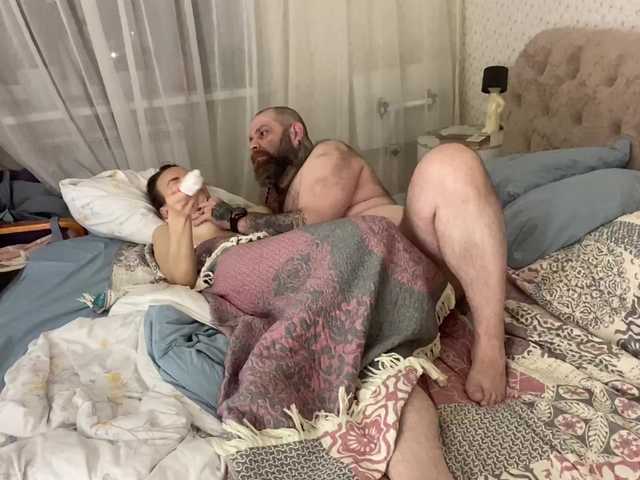 go to chat with YuGoVi