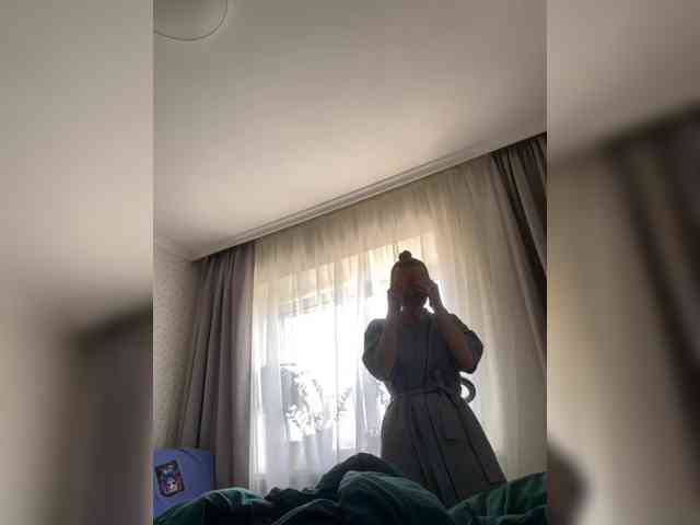 YuGoVi webcam
