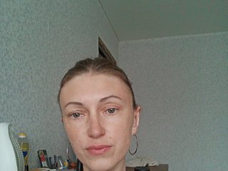 Lisann